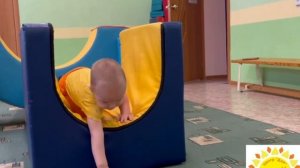 Служба ранней помощи