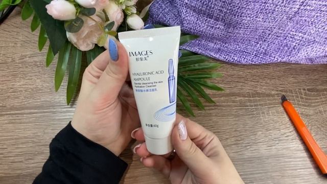 Распаковка|Aliexpress unpacking|дешевые товары из Китая|уходовая косметика|||4/22 ?? смотреть онлайн