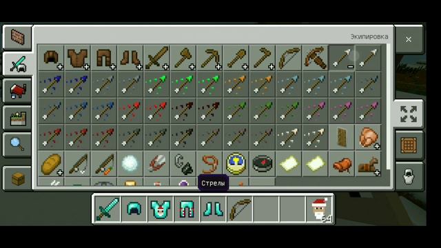 Дедушка мороз пришёл и подарки принёс смотреть онлайн