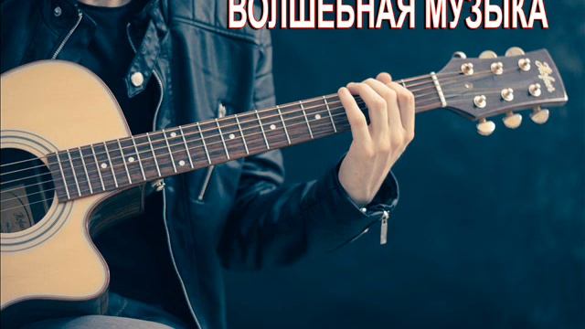 Pink Flamenco - Doug Maxwell смотреть онлайн