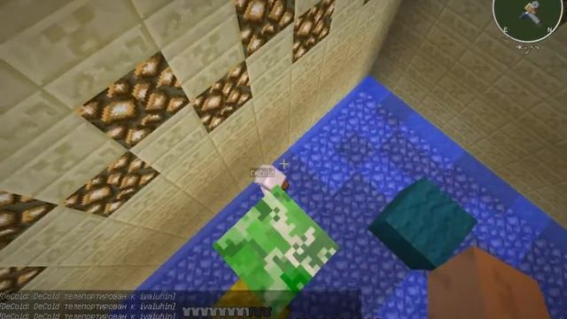 прохождение карты майнкрафт 1.5.2 смотреть онлайн