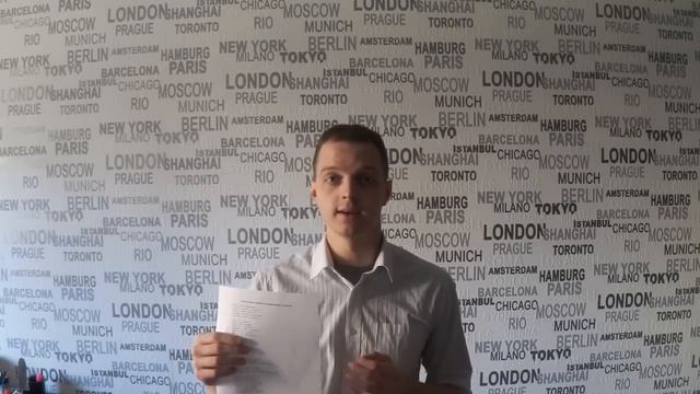 Урок 27.3. КАК ЗАПОМНИТЬ три формы глаголов! Perfekt, прошедшее время в немецком. смотреть онлайн