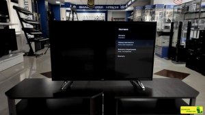 Обзор телевизора Artel 43H1400 (IPS / Android TV / DVB-T2/S2). + 2 пульта в комплекте.