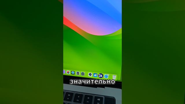 Быстро разряжается iPhone?