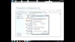 Ремонт и перепрограммирование d-link dsl-2540u c1