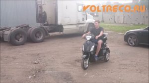 Электрический Трицикл Trike. Хит сезона!