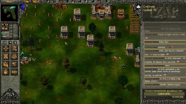 Tzar: The Burden of the Crown | Миссия 9 | Бирюлькин хитрит | Полное прохождение смотреть онлайн