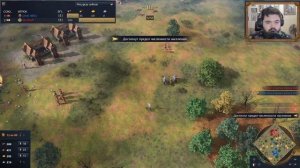 Первый турнир в истории Age of Empires 4: Финал. Русь штурмует Германию в АоЕ 4