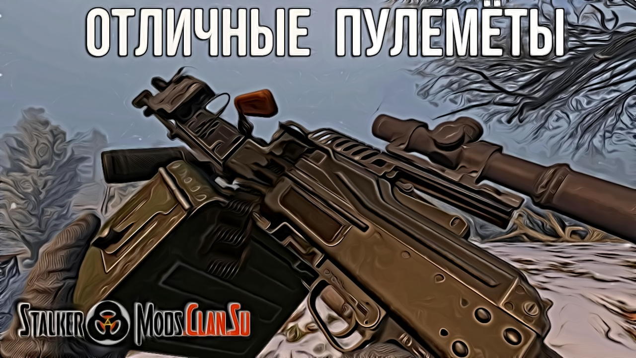 Anomaly boomsticks and sharpsticks вылетает