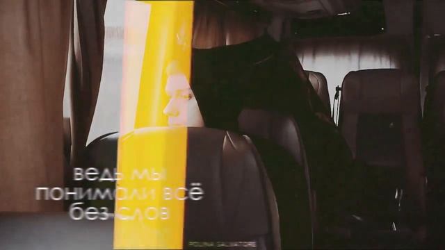 Артон || О чём ты думаешь перед сном? смотреть онлайн