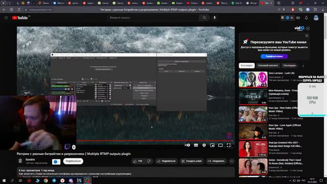 Скорей бы уже конец это не выносимо!!WoW Sirus Algalon x4 смотреть онлайн