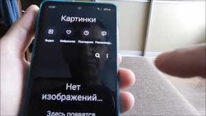 Как удалить фото из галереи самсунг