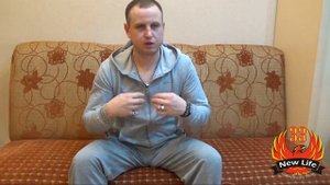 2. Два дня без сигарет! Бросил курить! Дневник бросающего курить.