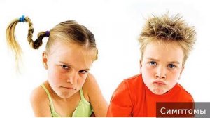 Невропатия. Как лечить невропатию.