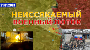 ВС РФ Установили Контроль Над Крахмальным | Неиссякаемый Военный Поток. Военные Сводки 21 января