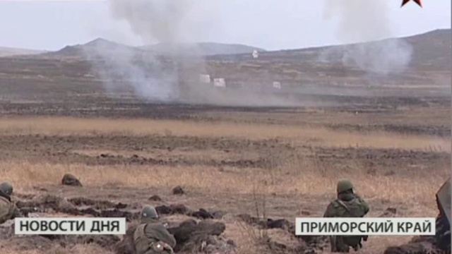 В России отмечают День ракетных войск и артиллерии