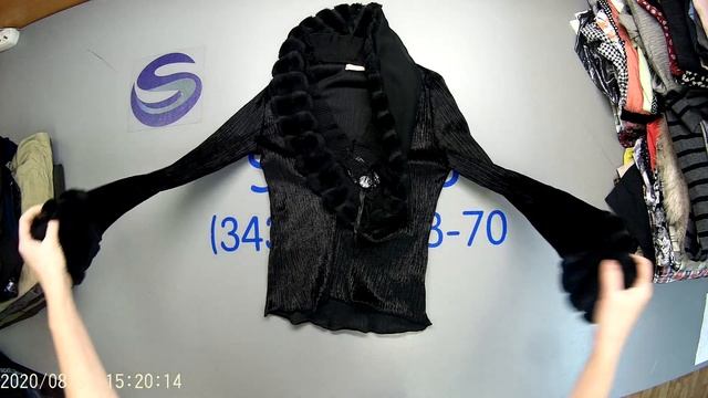 С 547. Уп № 8 (2020г). Микс Модерн Extra лето зима Германия. С/с 181 рубль за единицу. смотреть онлайн