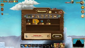 ОНИ ПРЕВРАТИЛИ ВОЛНЫ В ДИСКОТЕКУ О_О   Craft The World \ Одинокая гора #86