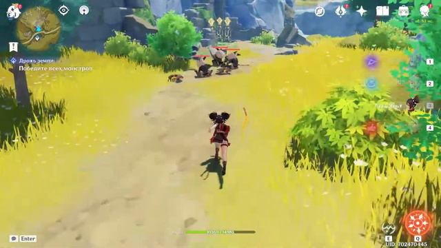 Genshin Impact | Синь Янь с 4* мечом унижает хиличурлов | Xynian | Snow-Tombed Starsilver смотреть онлайн