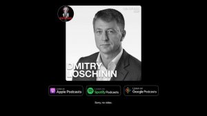 #085 Дмитрий Лощинин: ИТ- аутсорсинг, цифровая стратегия, разработка ПО, инженерия, инновации.