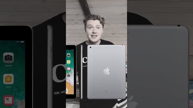 Они не получат iOS 17