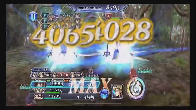 Dissidia Final Fantasy: Opera Omnia PREPARE FOR LUFENIA!! GENERAL OVERVIEW & TIPS!