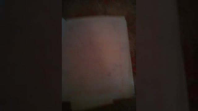 Никогда не вызывай Билла шифра смотреть онлайн