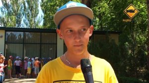 Детский лагерь Аврора | AURONEWS | SUMMER CAMP