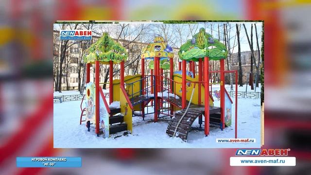 Игровой комплекс МГ-30 /// 2017.12.01 смотреть онлайн