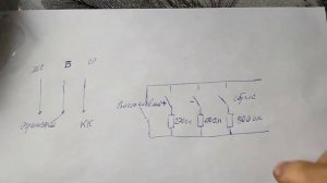 установка круиз контроля на Рено Меган, Сценик
