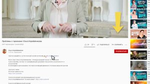 Гормональный сбой у женщин. Почему возникает гормональный сбой у женщин и как восстановить баланс?