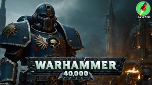 Фильм Warhammer 40,000: Space Marine (2024) | На английском языке