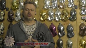 Обучение и оборудование для "Хромирования" от  Sky Chrome technology