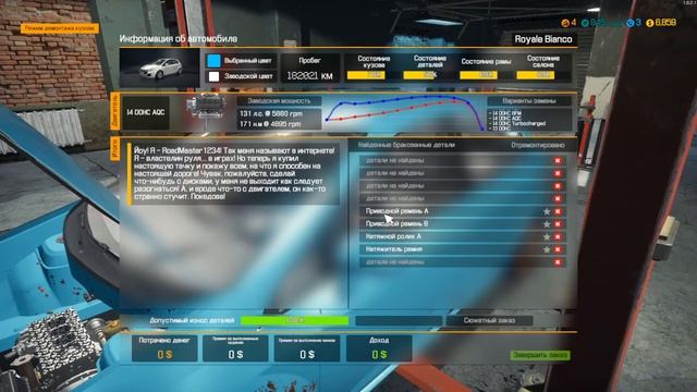 УСТРОЙСТВО АВТОМОБИЛЯ С НУЛЯ - УРОК 25 RINO PICCOLO РАЗБОР ДВИГАТЕЛЯ. ШЕСТЕРНИ РАСПРЕДВАЛА. КОЛЕНВА смотреть онлайн