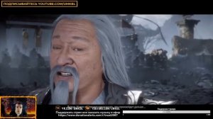 Mortal Kombat 11 Aftermath весь сюжет на русском языке с озвучкой, без боев, 2 концовки mk11 mk 11