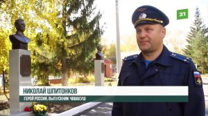 Аллея штурманов. У ЧВВАКУША появился свой бульвар Славы