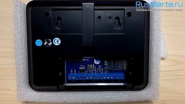 Беспроводная охранная WiFi GSM сигнализация Страж Премиум 2 смотреть онлайн