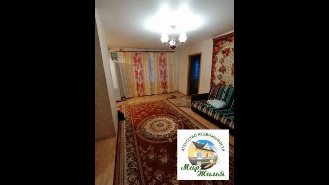 Продам 2-х комн. квартиру в г. Фрязино ул. Московская д. 6 смотреть онлайн