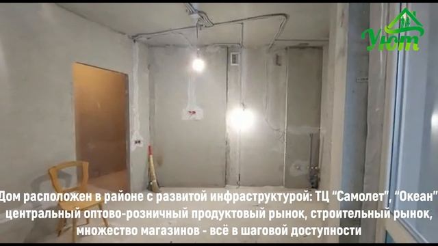 Продажа 1-комн квартиры Жуковский, Гагарина, 62 смотреть онлайн