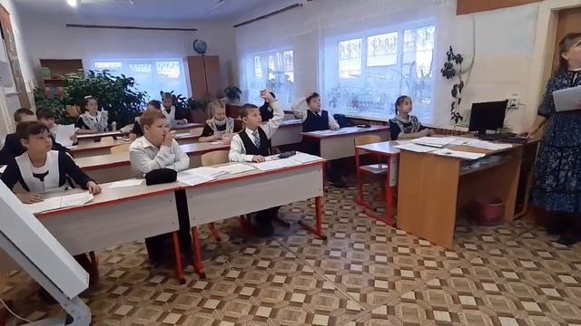 Метапредметный урок в начальной школе смотреть онлайн