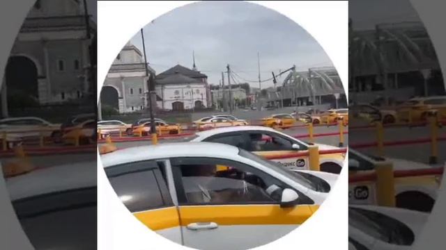 Сколько таксистов смотреть онлайн