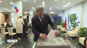 Как в Башкирии прошли два дня выборов Президента России - сюжет "Вестей"