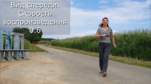 Shuffle! Китайский шафл в зелёных кроссовках! Повторение движений в медленном темпе.