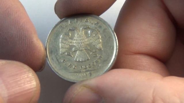 какие монеты я оставил после переборки монет из Сбербанка РФ