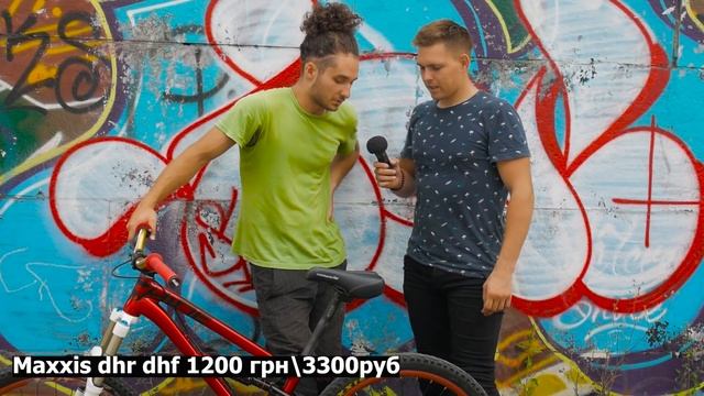 СКОЛЬКО СТОИТ ВЕЛОСИПЕД ARTTEAM?