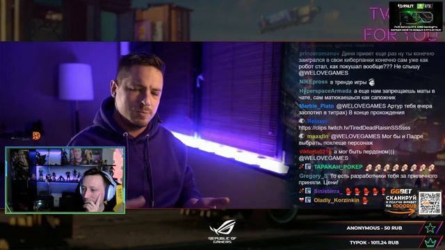 Пчелкин Смотрит Топ Моменты с Twitch | Эвелон Получил Пермач | ДР Андромеды | Жожо Переехал смотреть онлайн