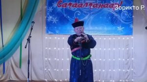 Токчин. Сагаалган 2024. 10.02.24г. Часть 1.