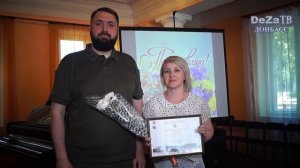 Игорь Захаревич поздравил всех социальных работников города Дебальцево