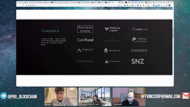 MANTA NETWORK AMA С КОМАНДОЙ смотреть онлайн