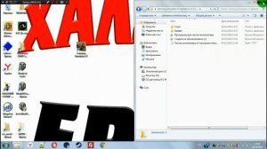 СКАЧАТЬ ОБНОВЛЕНИЕ FARMING SIMULATOR 17 ПАТЧ 1.2.1.0 FIX ФИКС ИСПРАВЛЕНИЕ ПОКУПКА ЖИВОТНЫХ БЕСПЛАТН